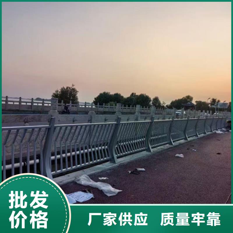 河道防撞栏杆厂家生产厂家-批发