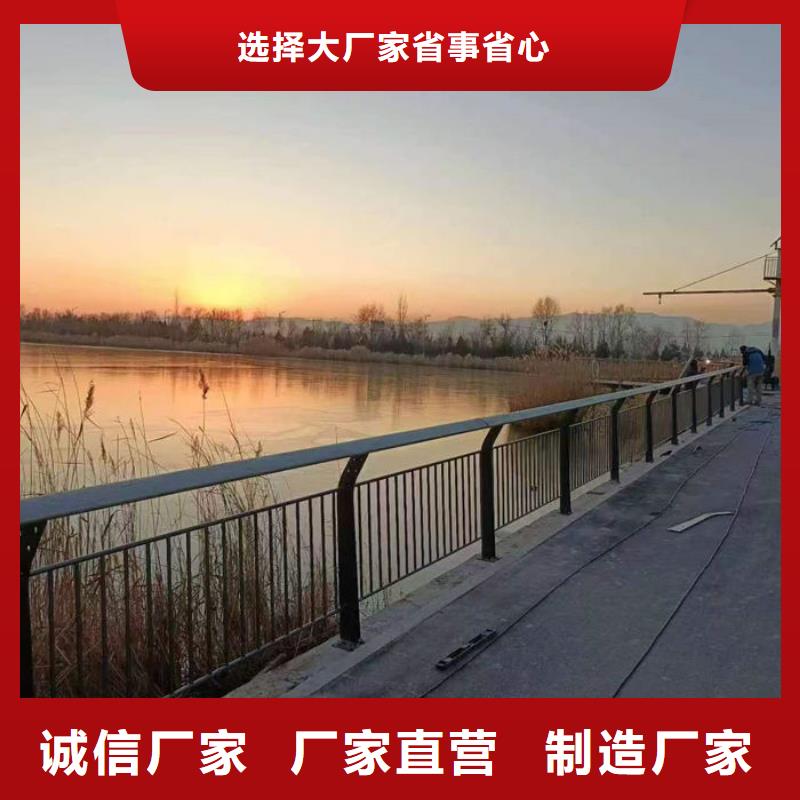 供应批发市政护栏厂家-靠谱