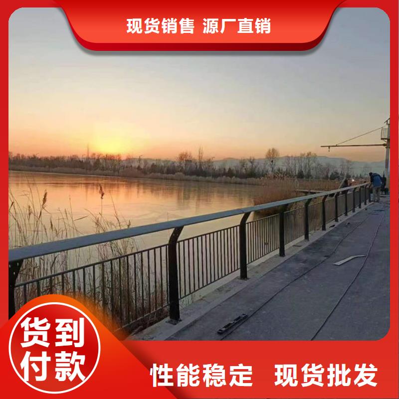 批发公路防护栏_优质厂家