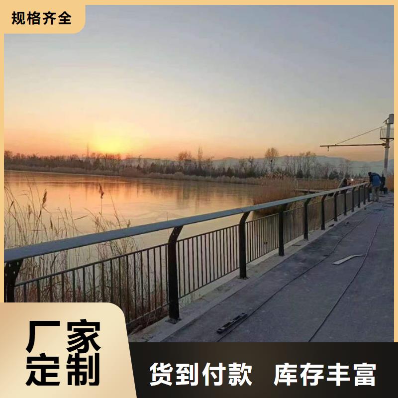 道路护栏经久耐用