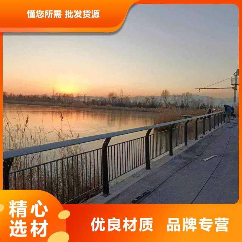 不锈钢河道护栏厂家厂家热销