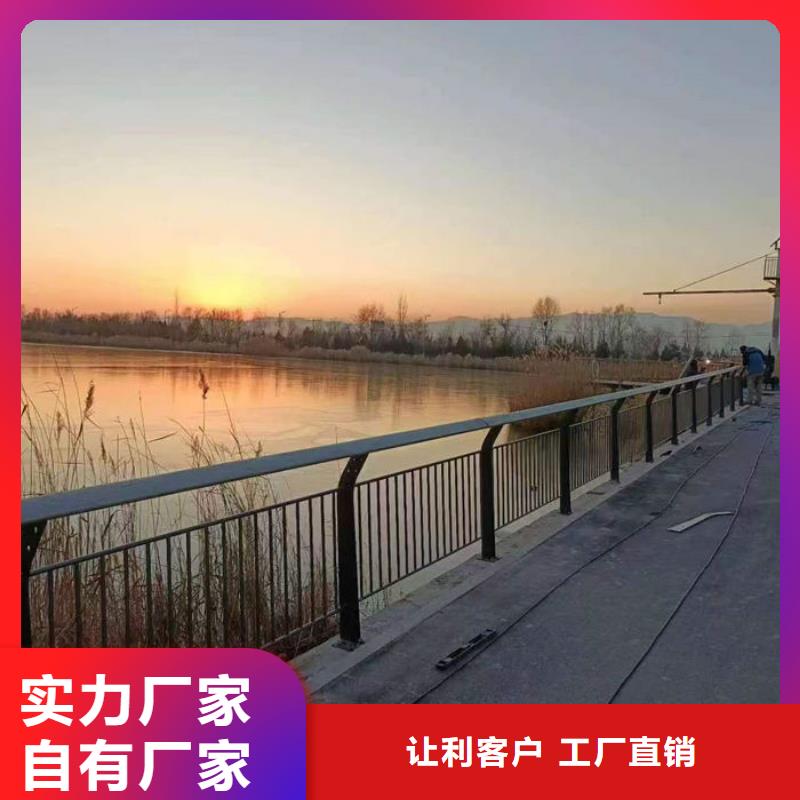 公路防撞护栏品牌供货商