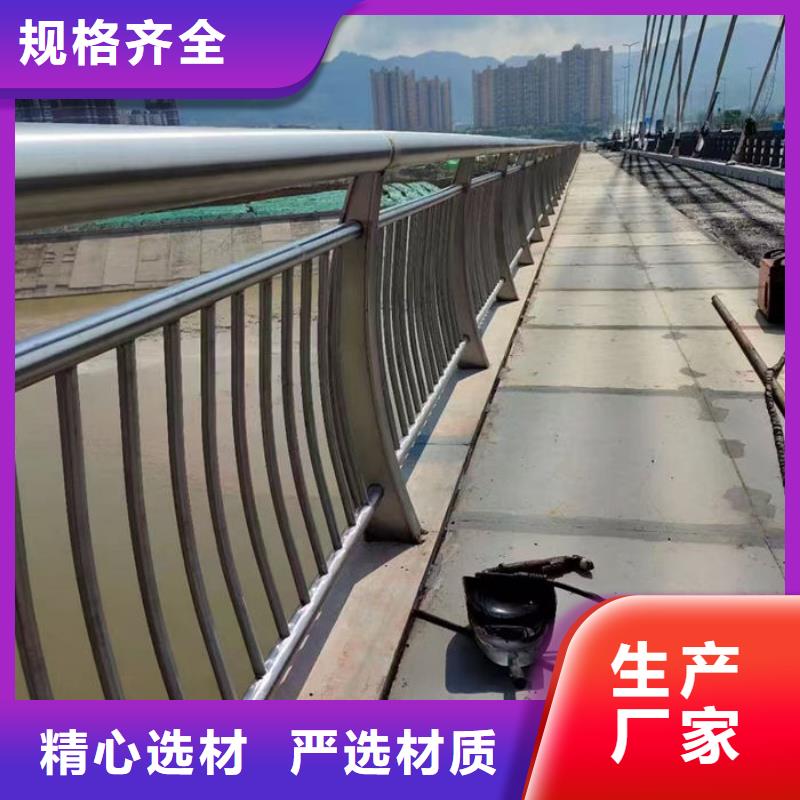 发货及时的建筑专用护栏经销商