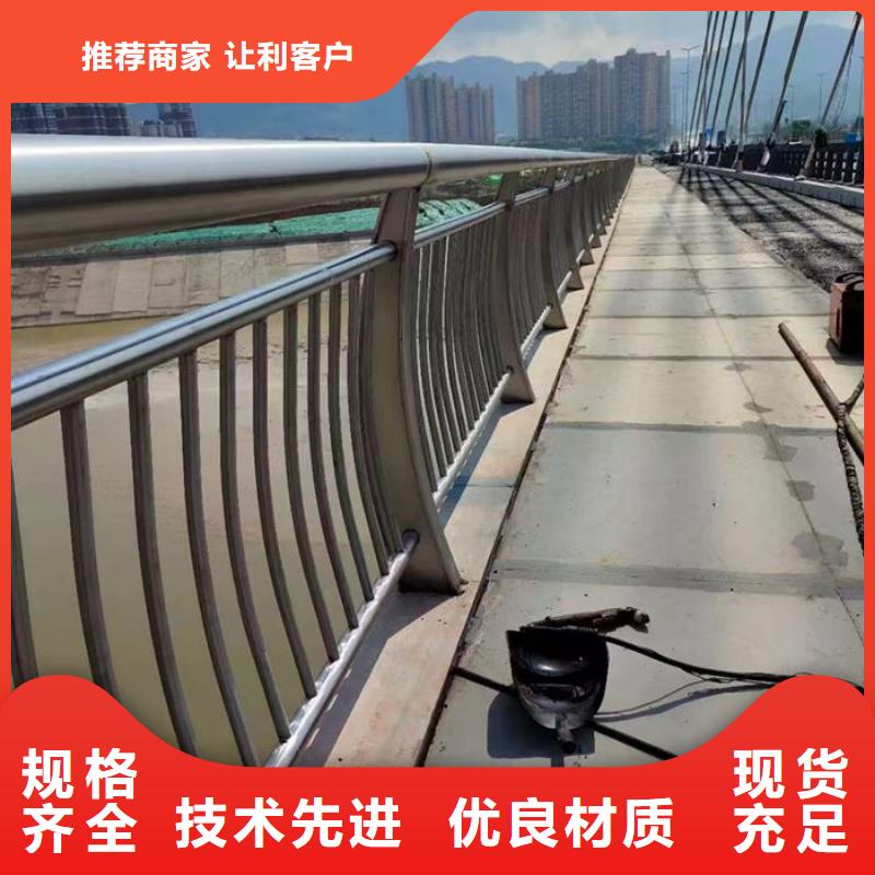 不锈钢公路护栏厂家批发优惠多