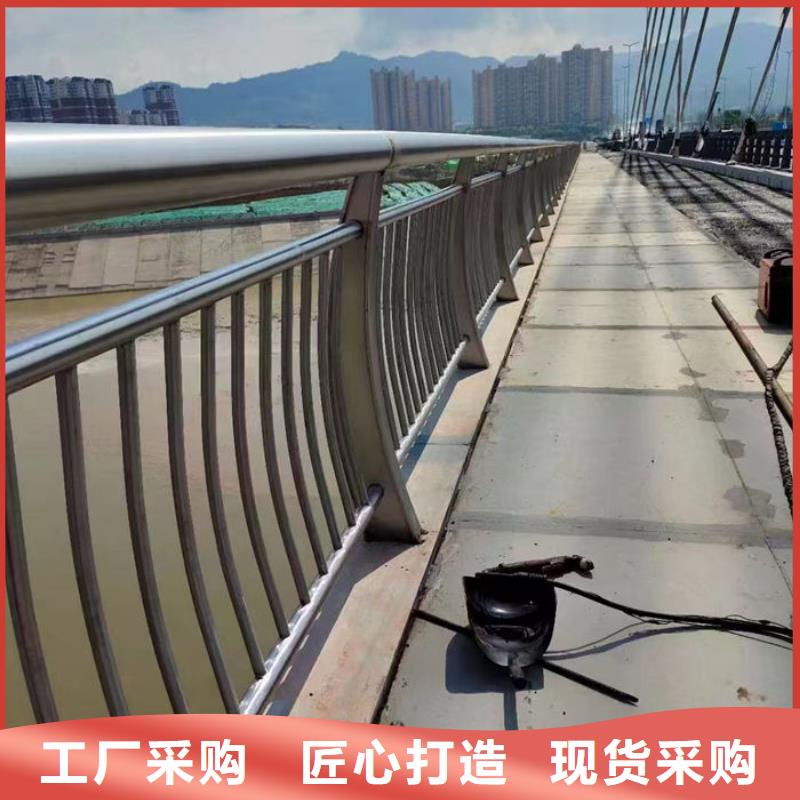 供应乡村公路防撞护栏_诚信企业