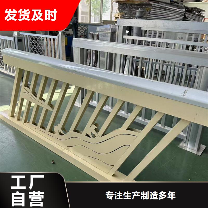 发货及时的桥梁防撞护栏生产厂家