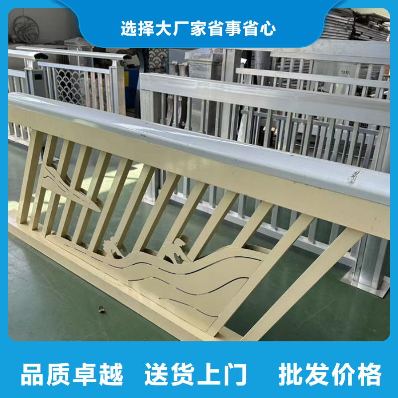 生产304不锈钢碳素钢复合管护栏_优质厂家