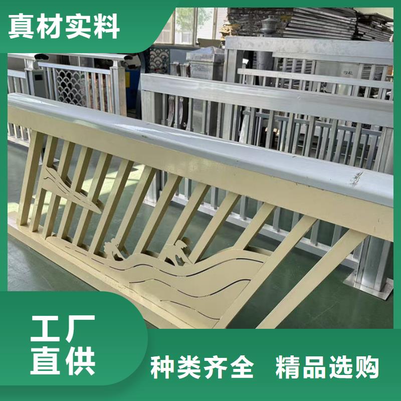 河道护栏大厂家才可靠
