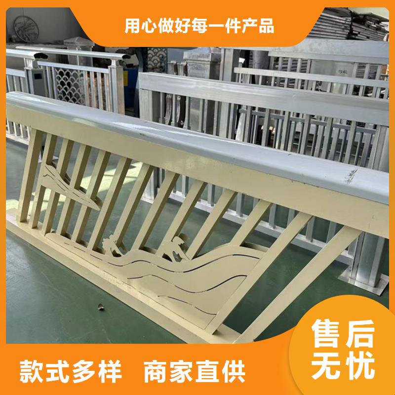 省心：道路护栏生产厂家