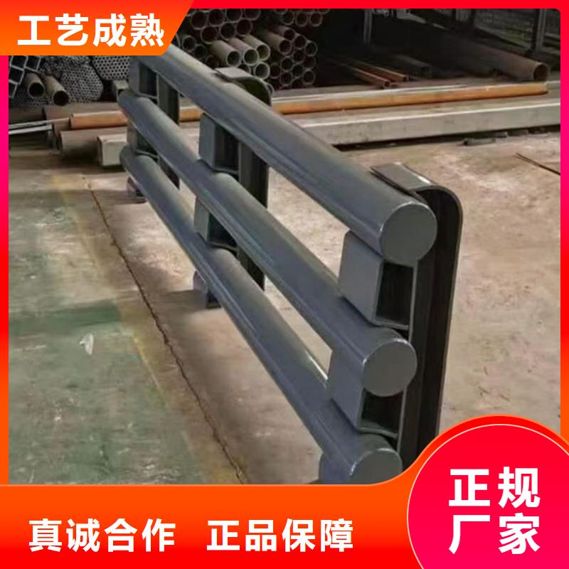 #不锈钢公路护栏#-厂家直销