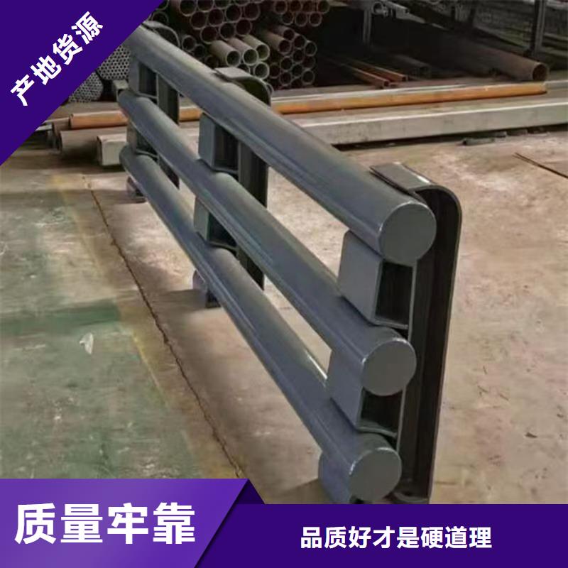 河道防撞栏杆物美价廉厂家