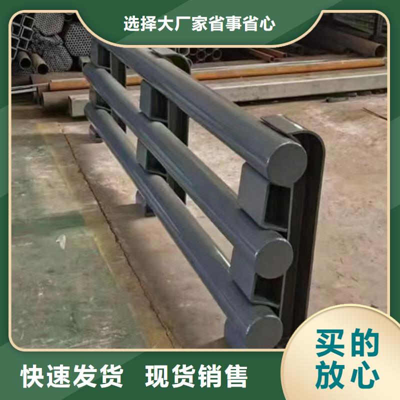 公路防撞护栏现货供应_规格全
