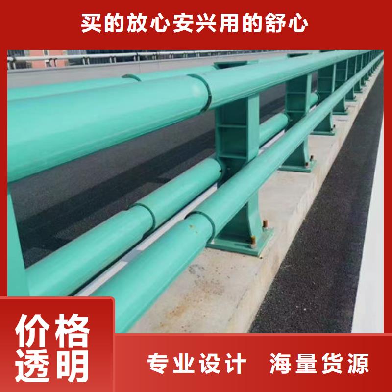 桥梁灯光护栏当天出货