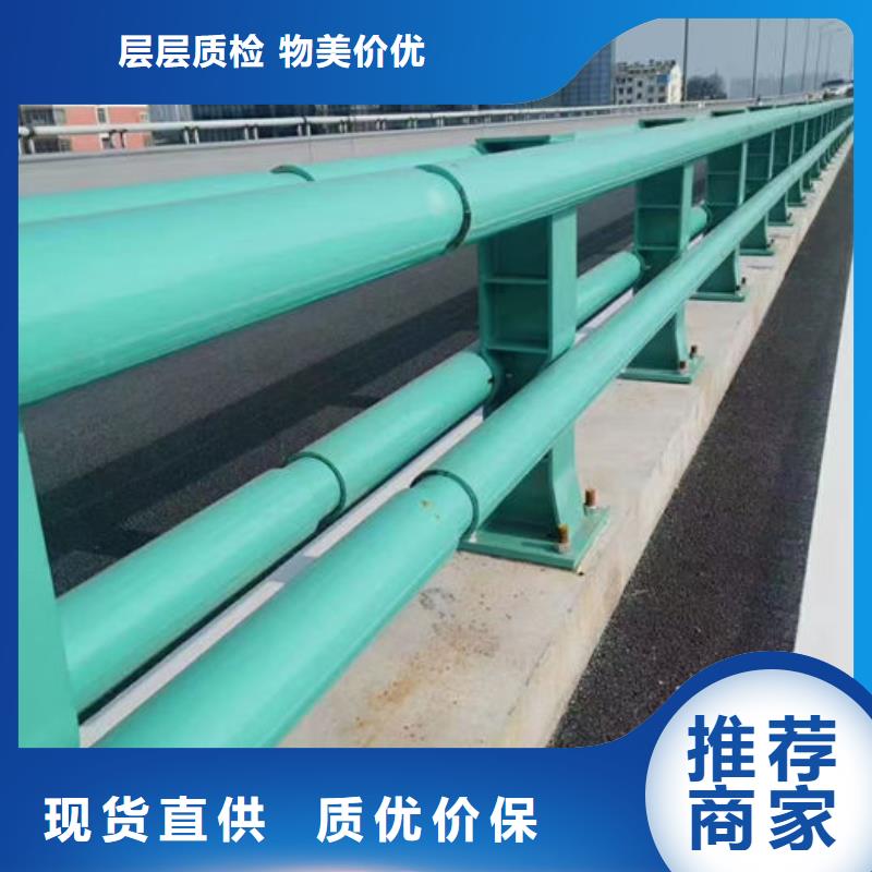 河道景观护栏咨询电话