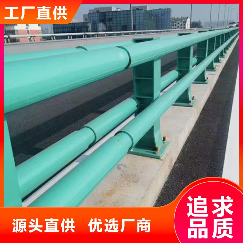 采购天桥铝合金护栏必看-厂家直销