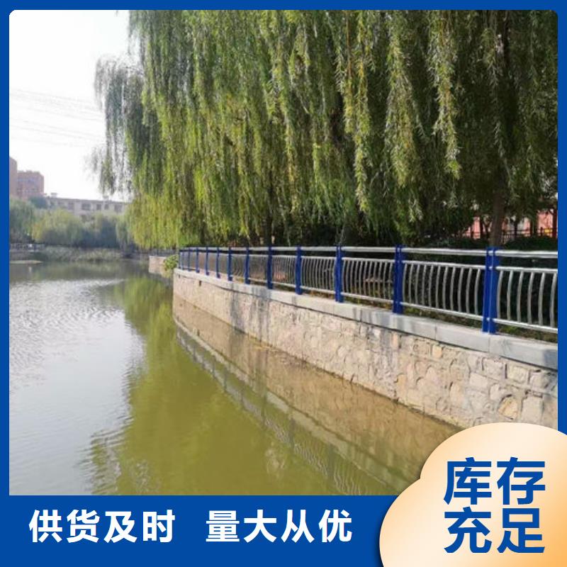 买桥梁护栏厂家必看-规格全