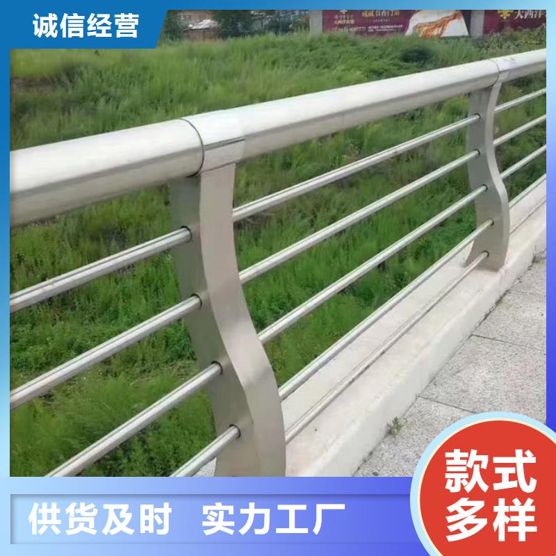 省心：道路护栏生产厂家