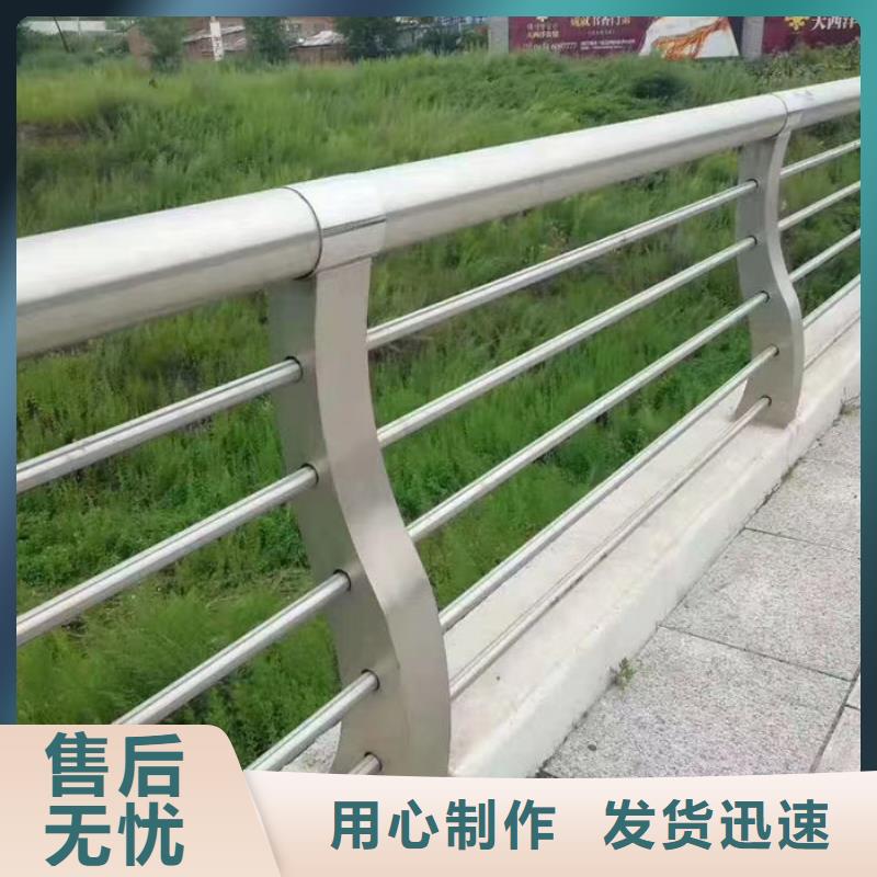 不锈钢桥梁护栏承接公司