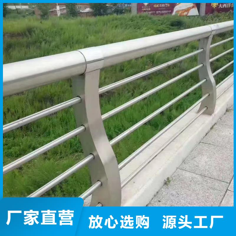 供应河道护栏厂家_实力厂家