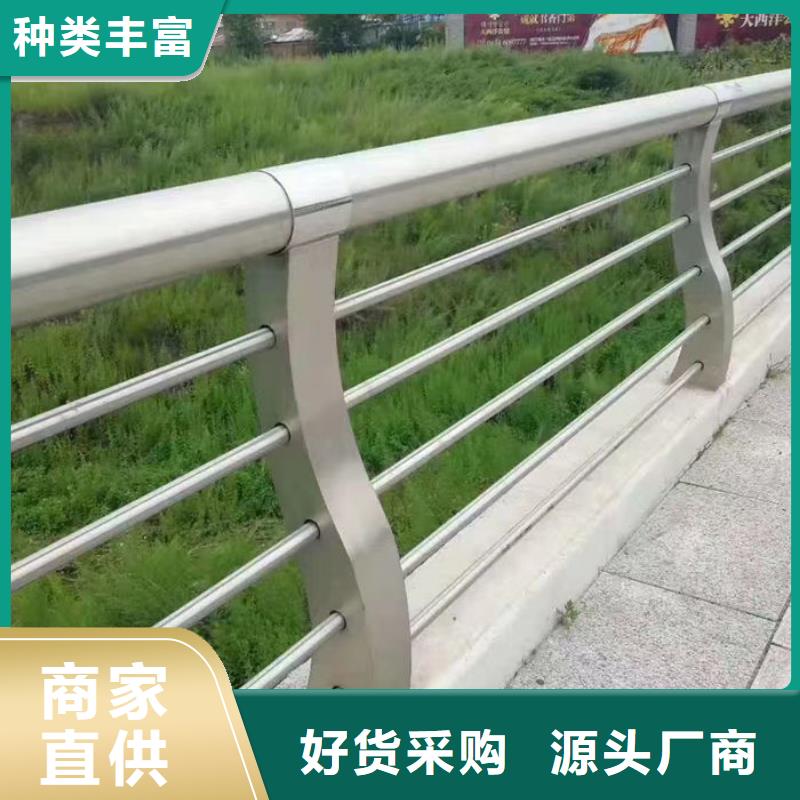 桥梁护栏设计厂家