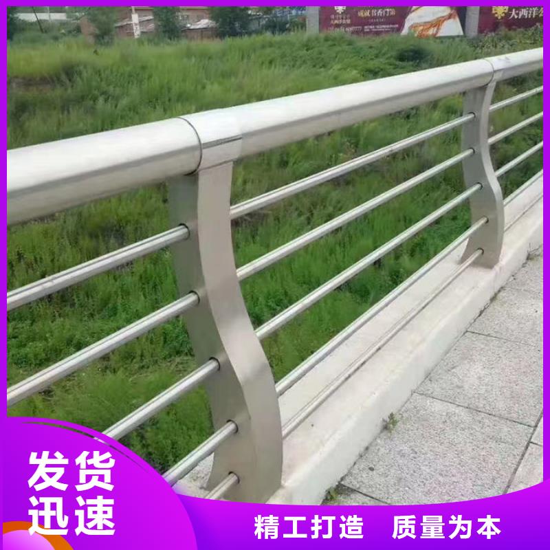 不锈钢道路护栏远销各地