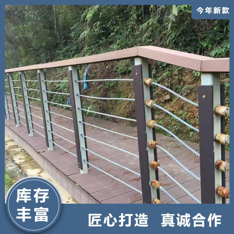 不锈钢复合管护栏_生产厂家_品质保证