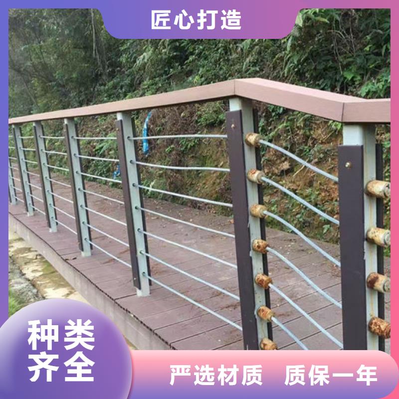 金属护栏厂家信守承诺