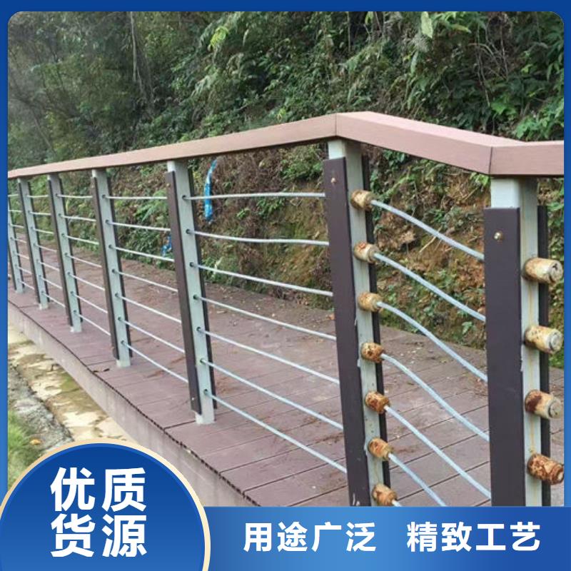 不锈钢防撞栏杆厂家供应商