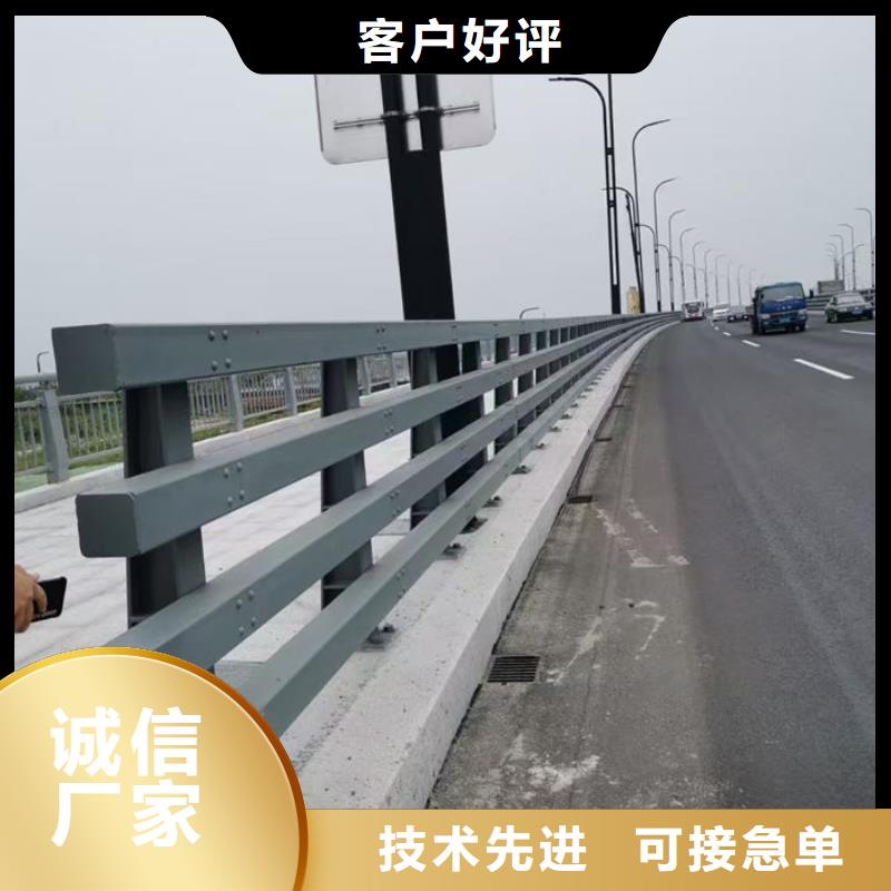 选购市政护栏-现货充足有保障