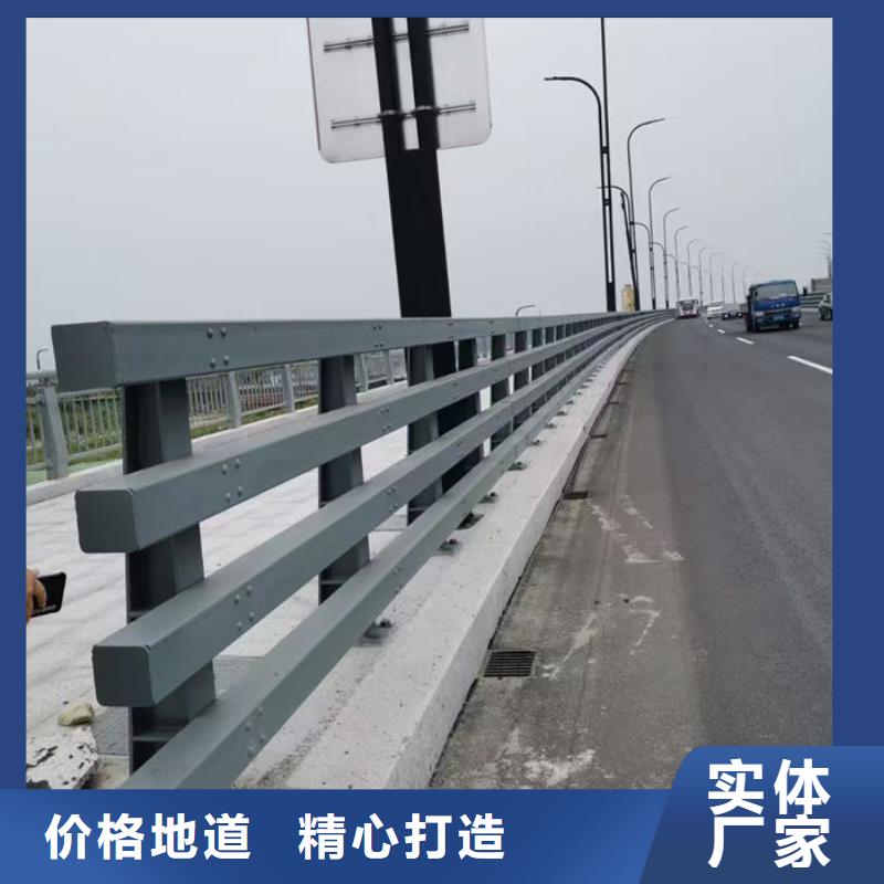 发货速度快的不锈钢市政护栏基地