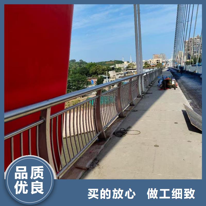 建筑专用护栏源头厂家价格优惠