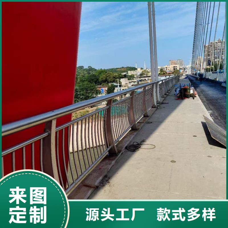 三/四横梁桥梁护栏可来电定制-质量可靠
