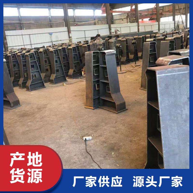 卖河道景观护栏的供货商