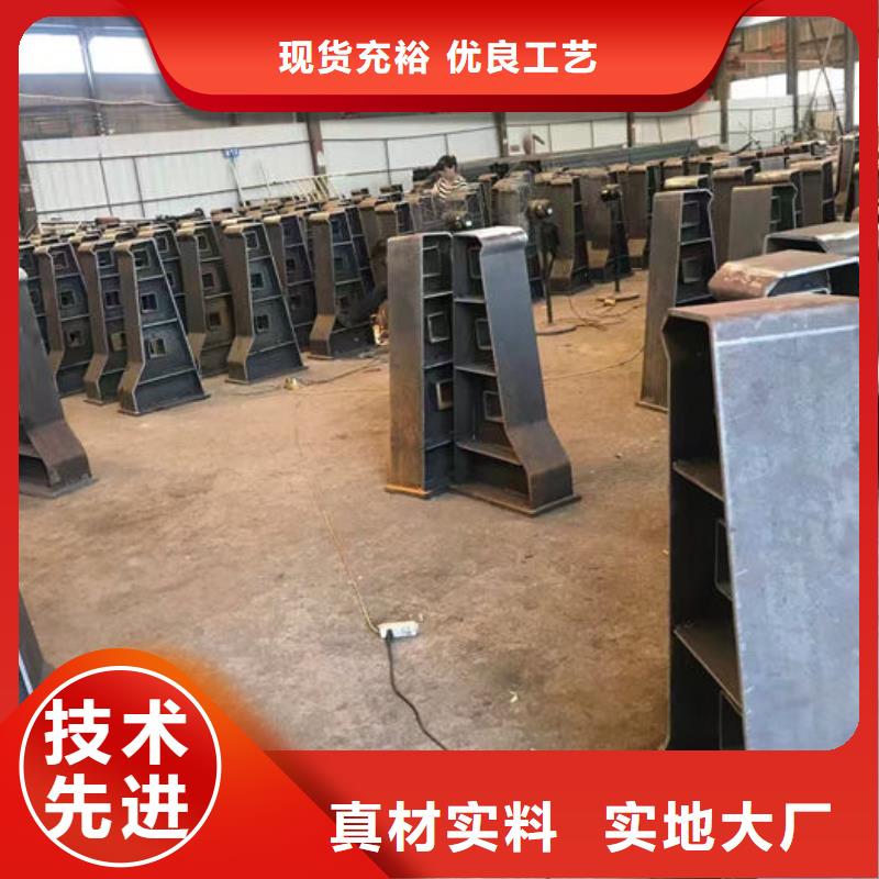 政护栏优惠多