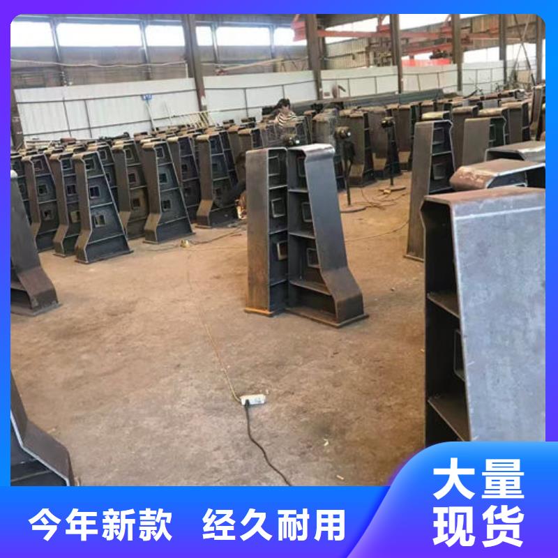 汇星达不锈钢护栏厂有限公司不锈钢复合管护栏合作案例多