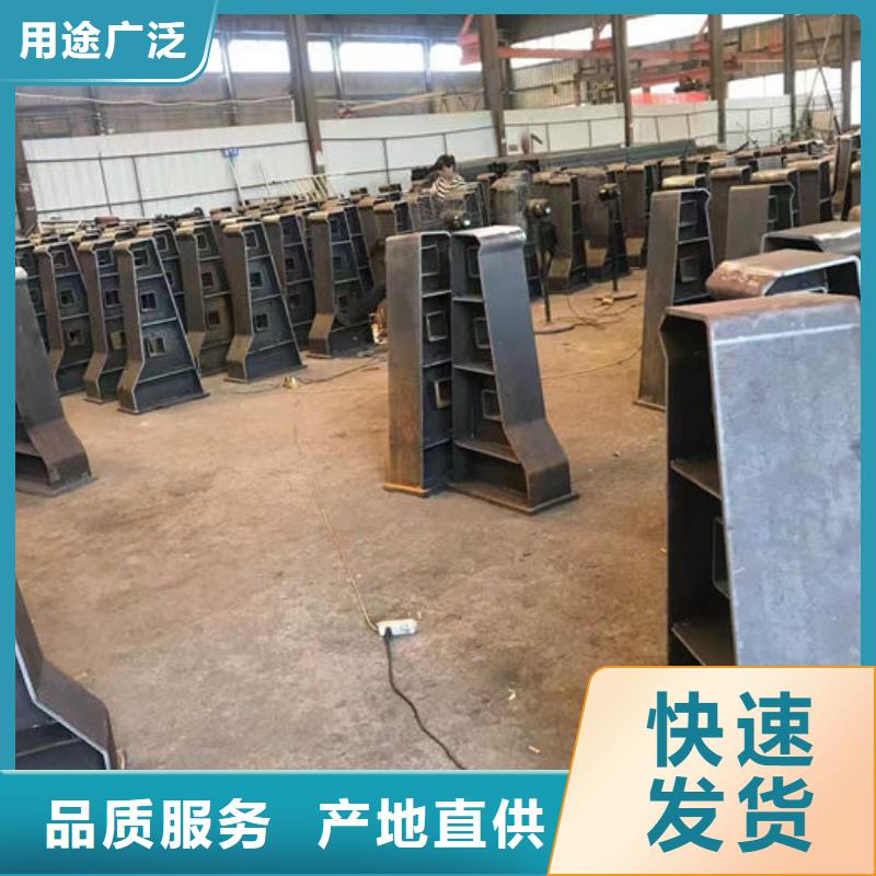 河道景观护栏品牌