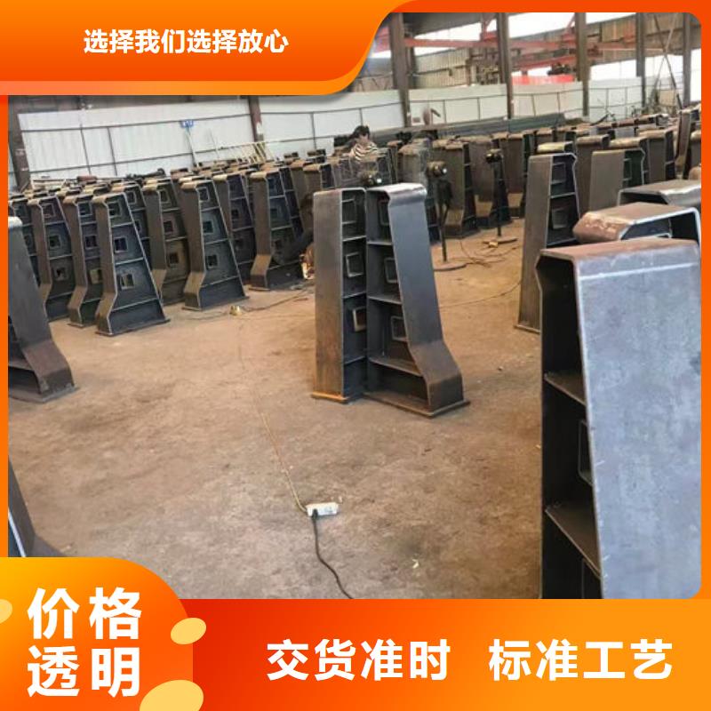 天桥防护栏杆厂家有资质