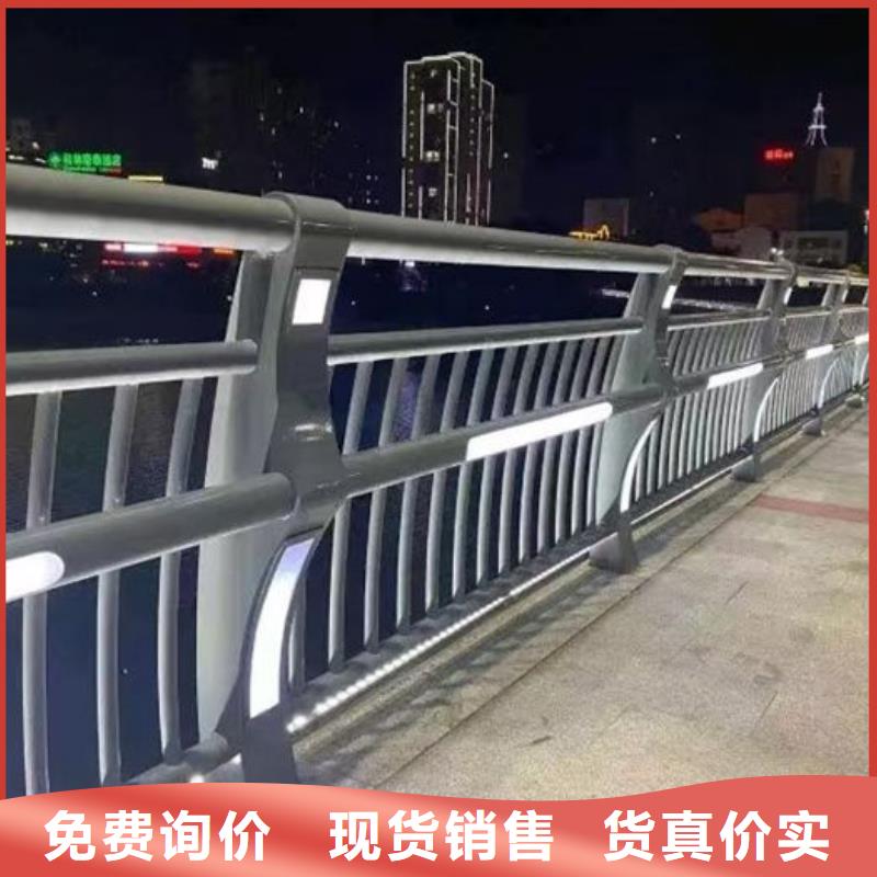 碳素钢复合管护栏生产