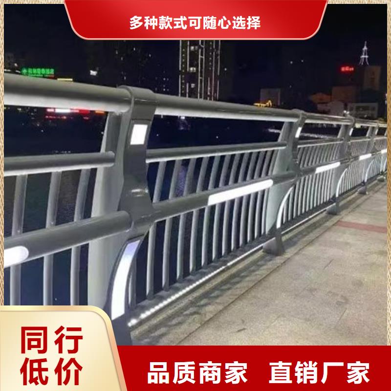 桥梁灯光护栏厂家免费寄样