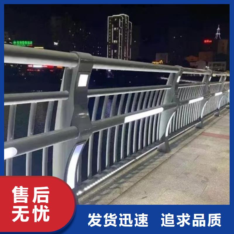 桥梁防撞护栏厂家物流快捷