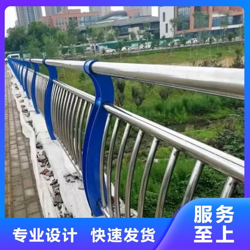 道路隔离护栏大品牌值得信赖
