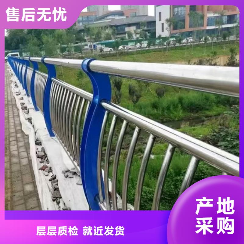 大桥天桥两侧隔离栏杆厂家