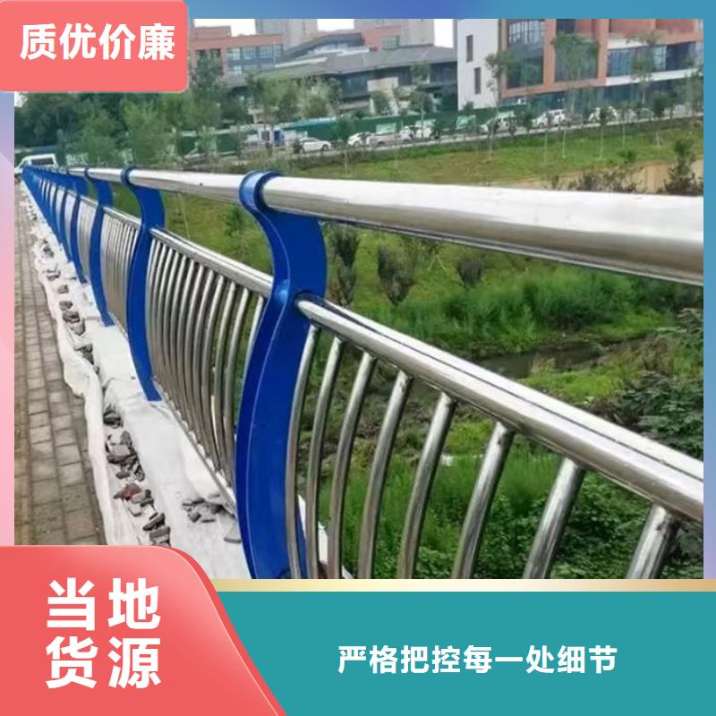 交通隔离护栏、交通隔离护栏厂家-价格实惠