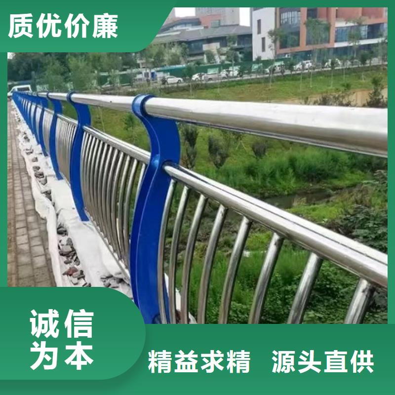 市政护栏厂家诚信厂家-品质保障
