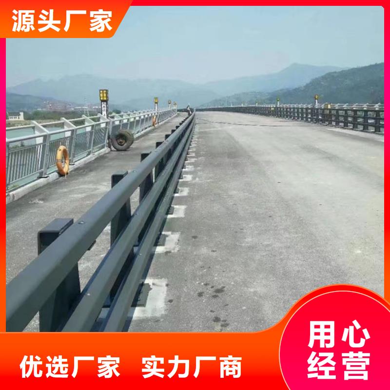 观景台缆索护栏现货充足