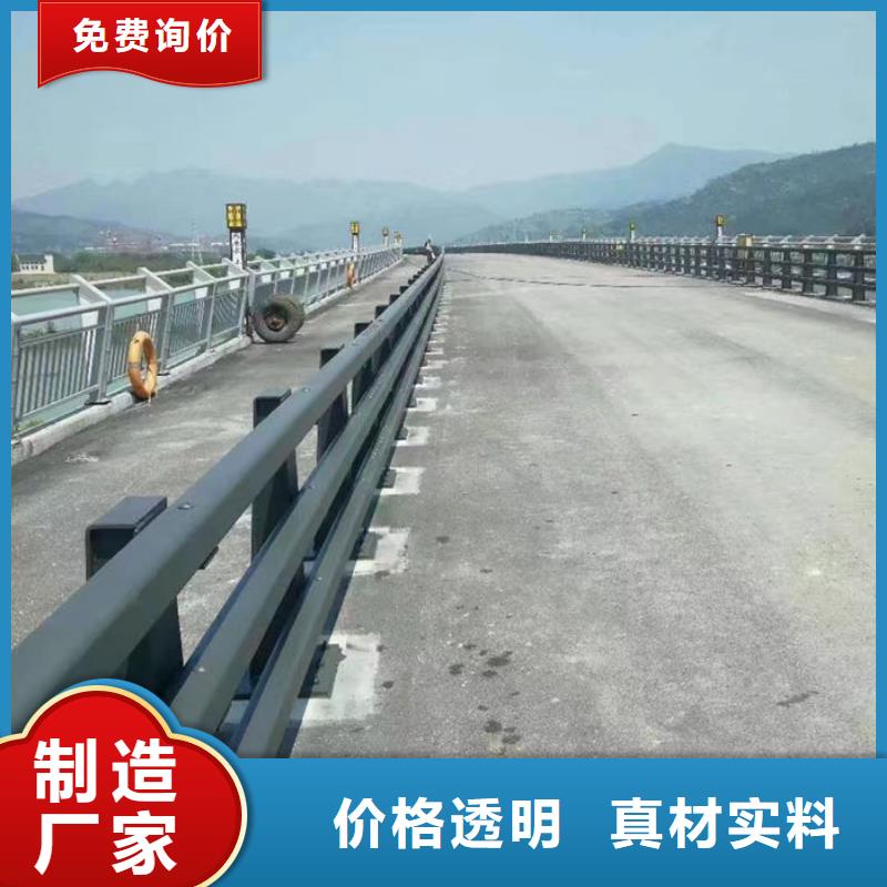 景观隔离栏杆限时优惠