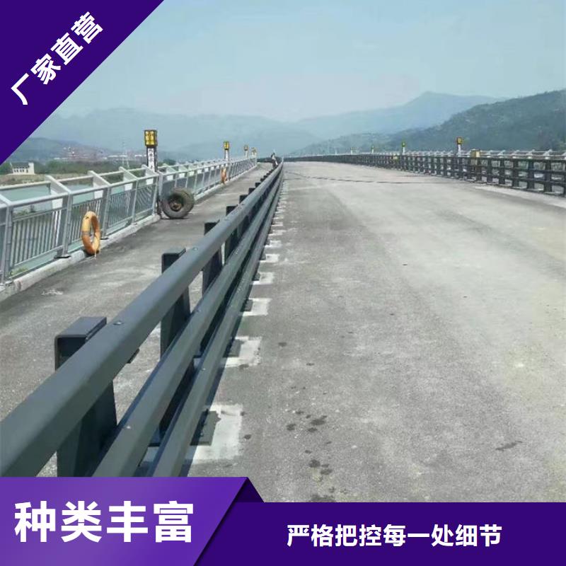 河道景观护栏厂家直销-库存充足