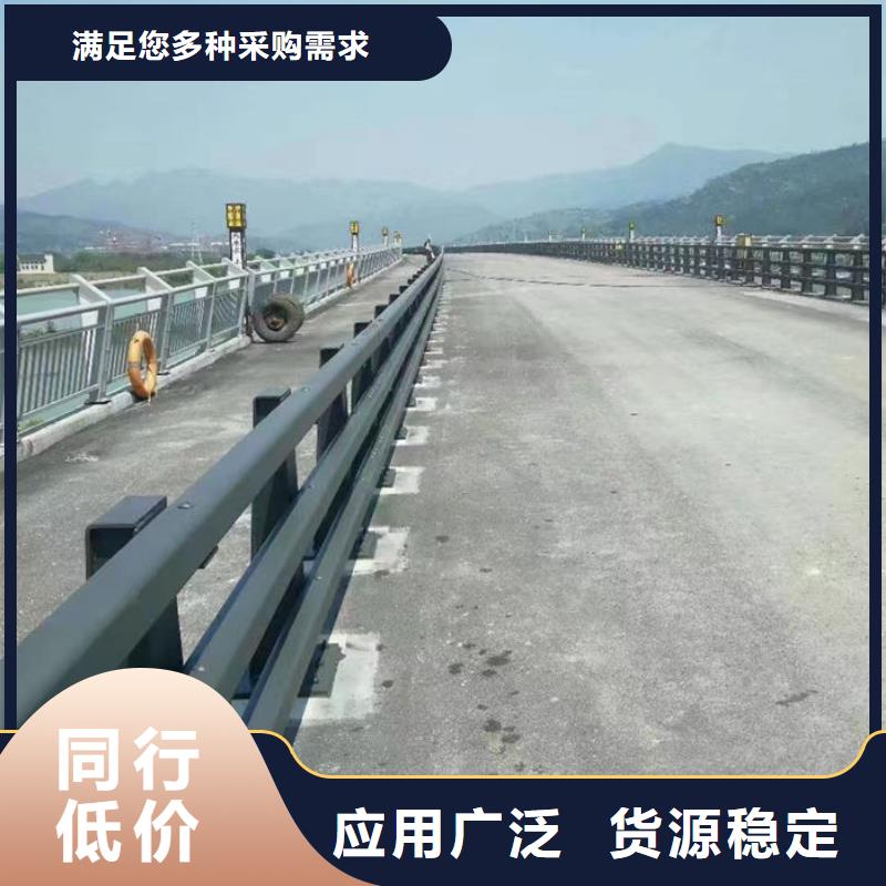#河道两侧防撞隔离栏杆#-价格透明