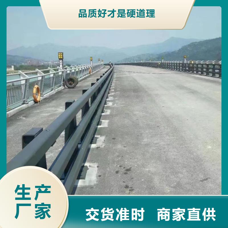 桥梁防撞栏杆十余年厂家