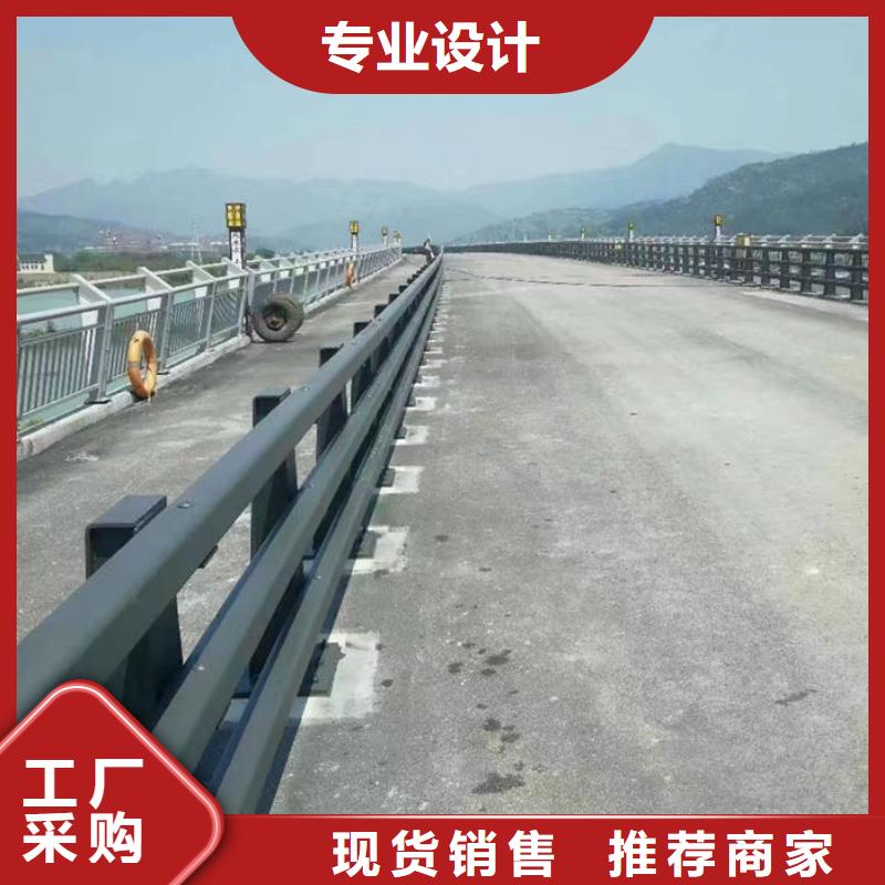 汇星达不锈钢护栏厂有限公司不锈钢复合管人行道栏杆价格低交货快